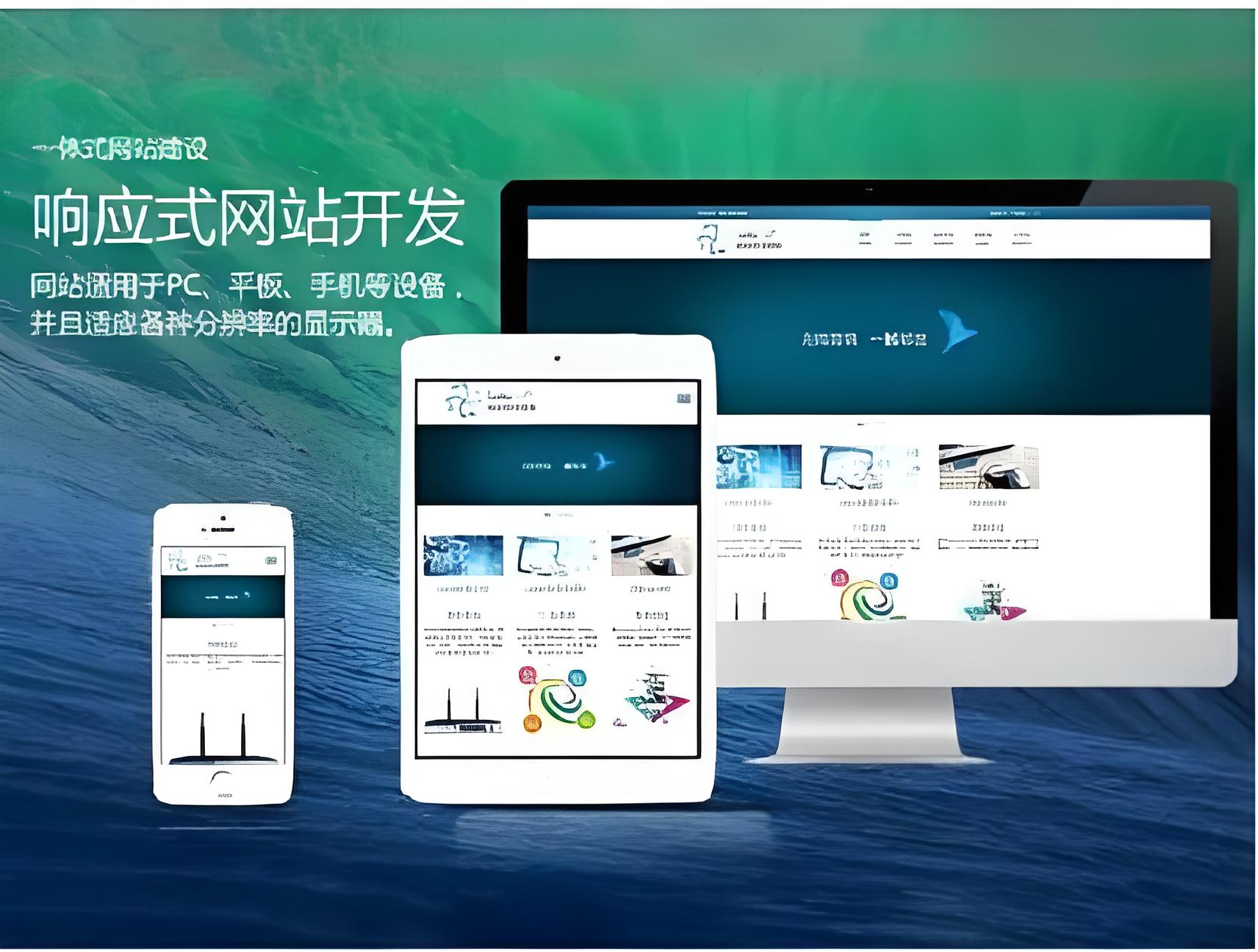 成人娱乐论坛网站建设费用